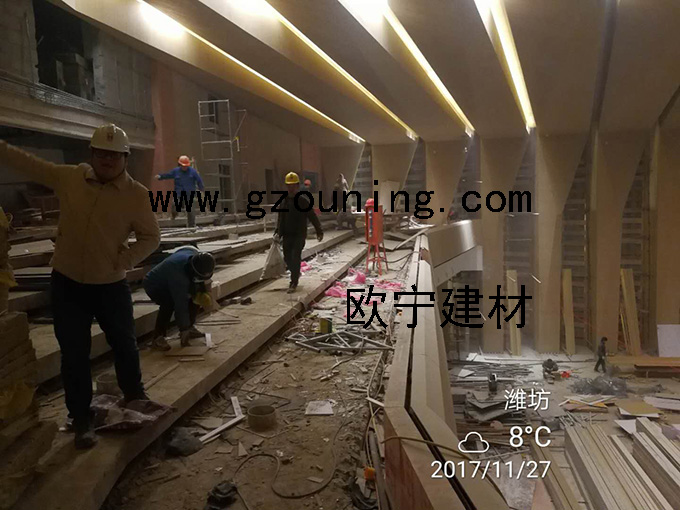 潍坊市基督教协会清之堂