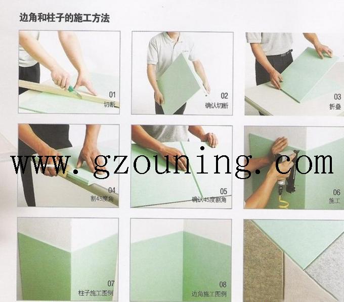 聚脂纤维板安装
